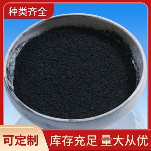 土状石墨石墨粉厂家与规格10石墨的深度解读 从选型到采购指南